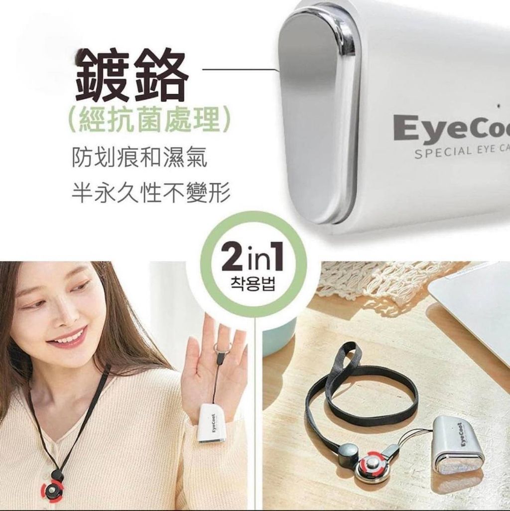 eb0595dc-7380-4dba-a049-b452524cb4dc