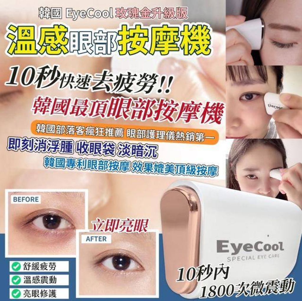 8e320d4c-e9a0-4e07-90f6-37b902389aec