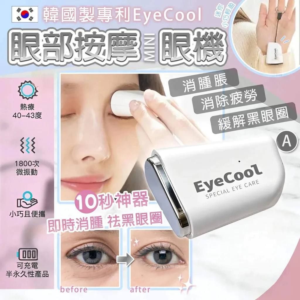 f9923781-e2fb-451f-8ce4-6b6885e6e89f