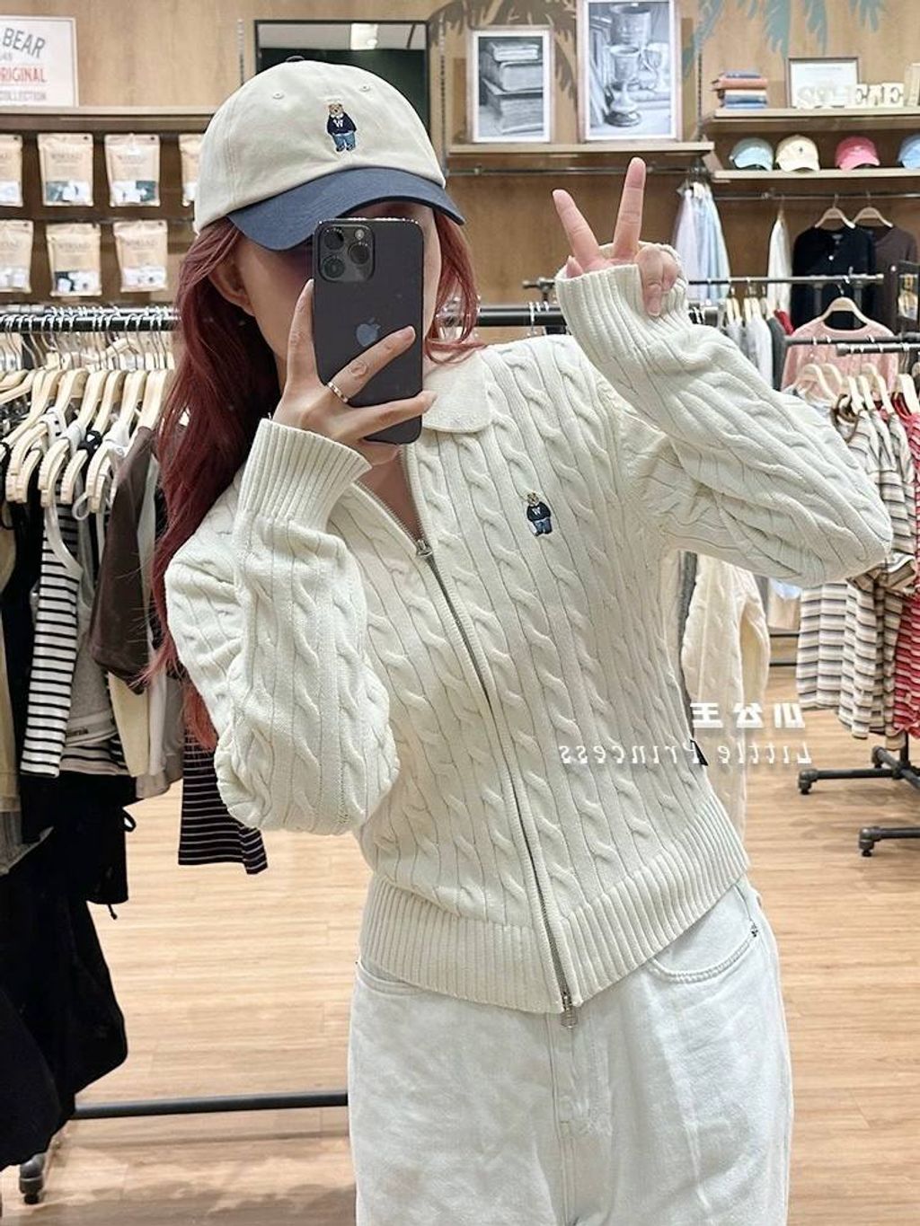 c328d9d2-5b3b-4042-874b-c6fbc1e69537