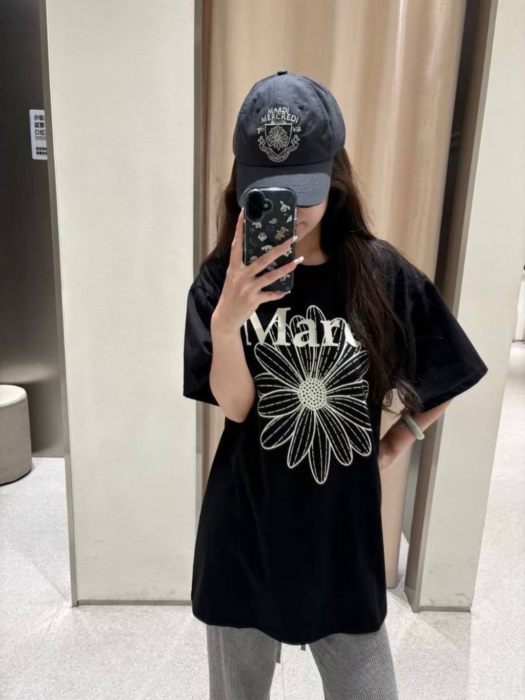 a1284d97-50ef-4dab-acf4-9af3d6f185d2