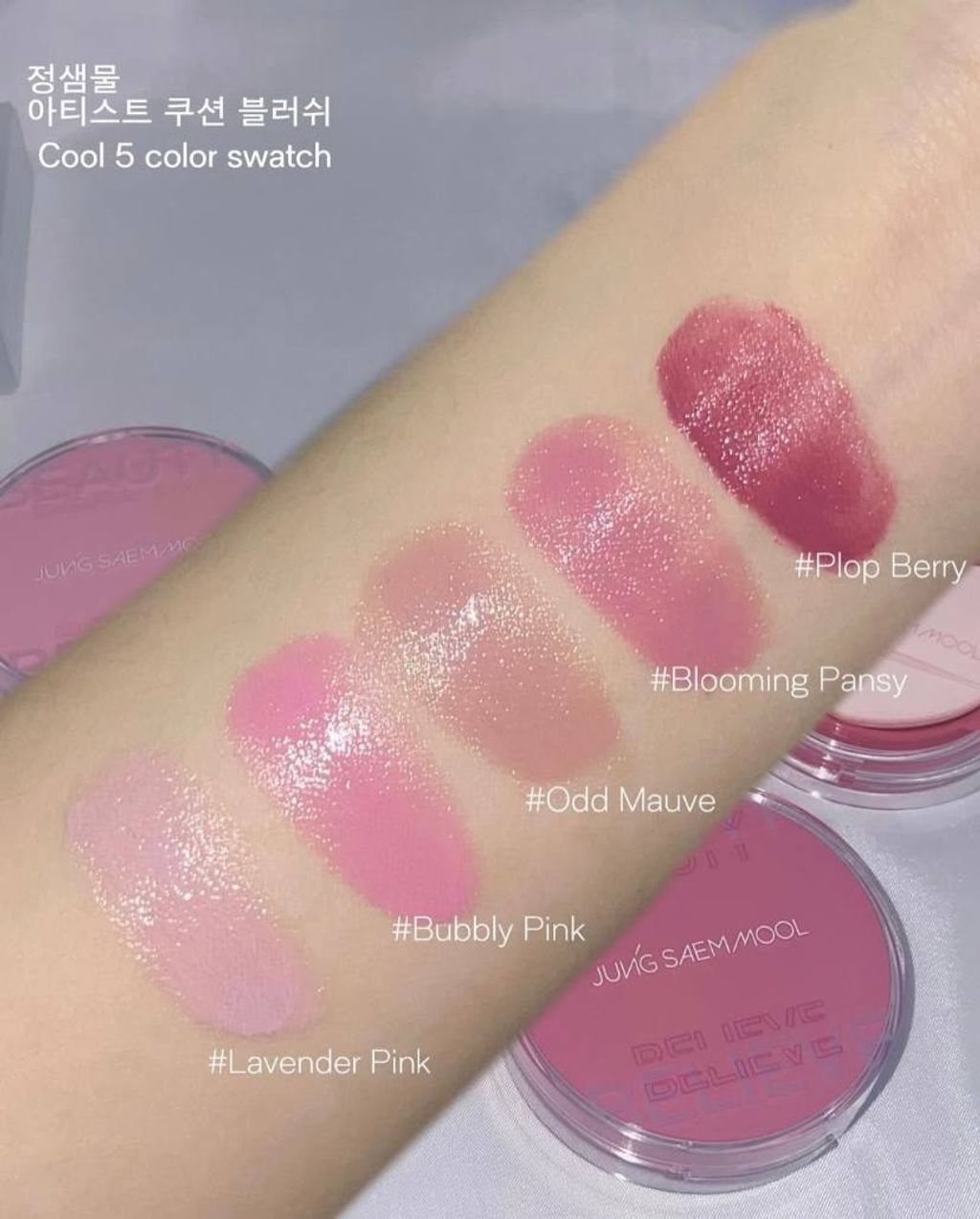 1d5fc473-ea57-4868-a7a1-8ab520c27c3c