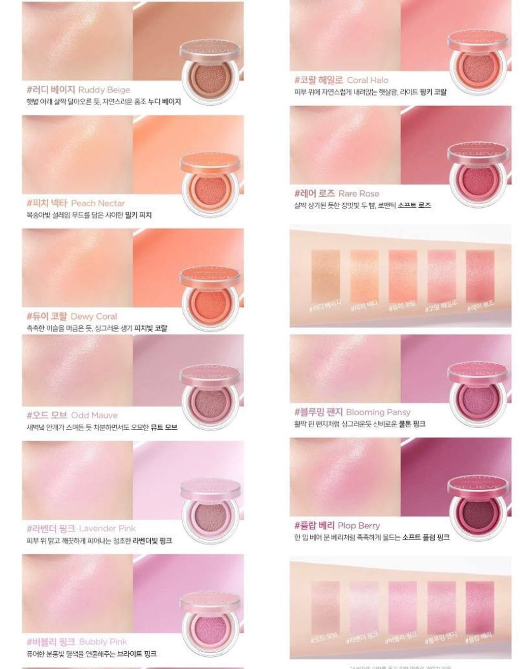 bc5e6b8d-ceb9-4e7e-adbb-db4833b965a9