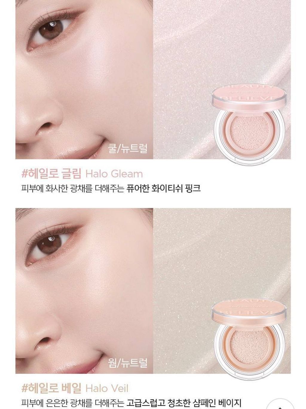 6e079ace-cb26-4683-8147-4f18bf6e877c