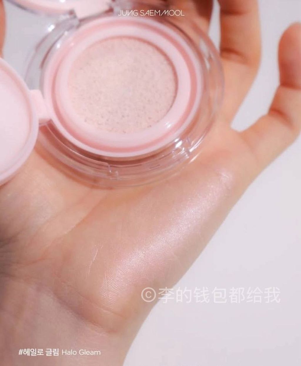 b1325d83-21d5-4525-8e90-5824da373969