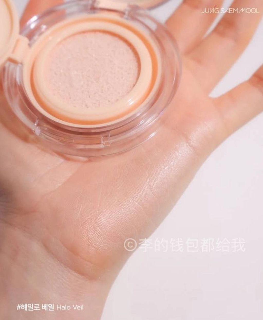 0ed98866-f4a2-42a3-8177-59968147f02b