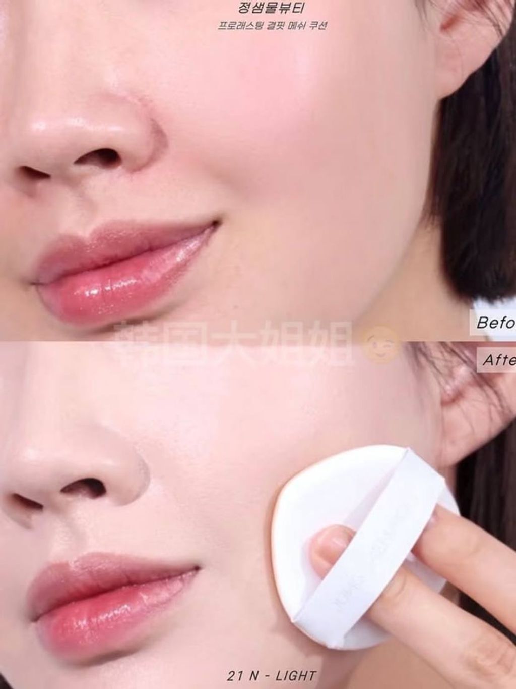 47723254-2bfb-42c0-a7a6-58958407f8da