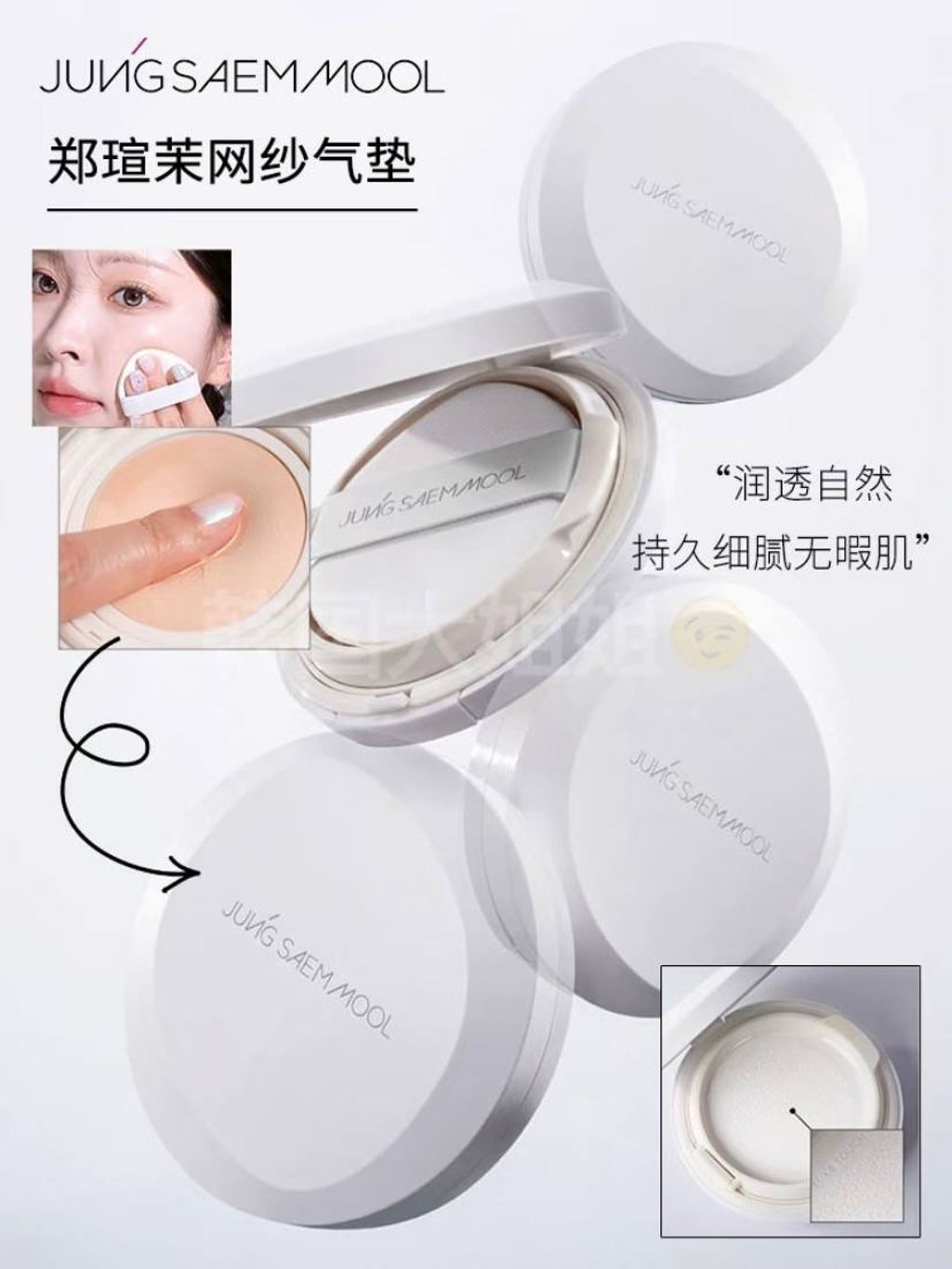 9c792442-31ac-4f17-9c57-ca2b27d8b5e1