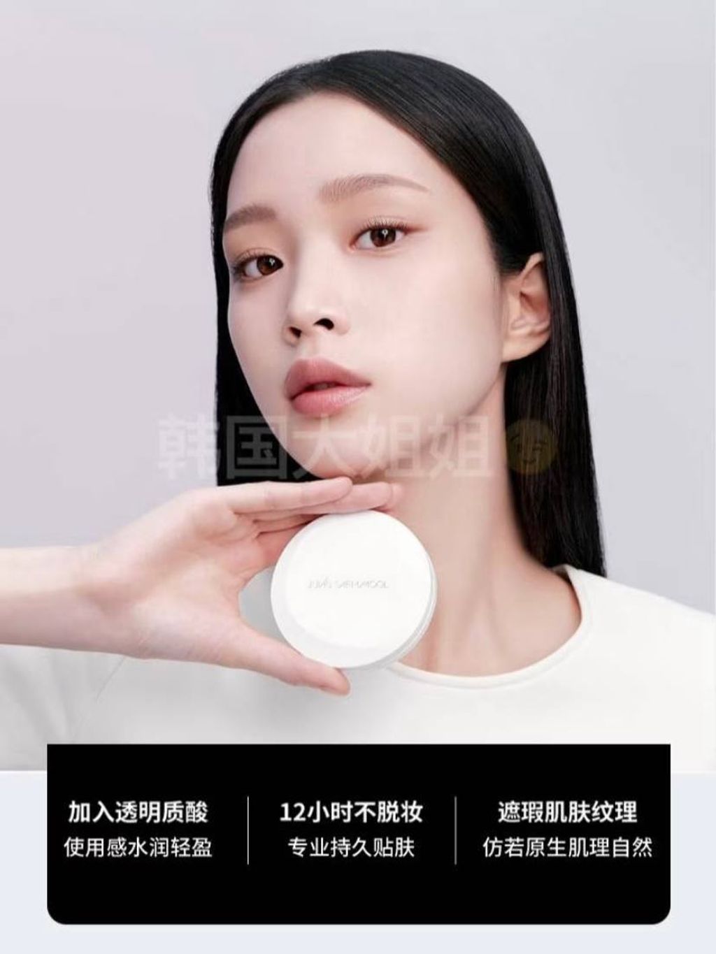 c3729ad0-0319-40a3-bd28-886cbb3a0f8b