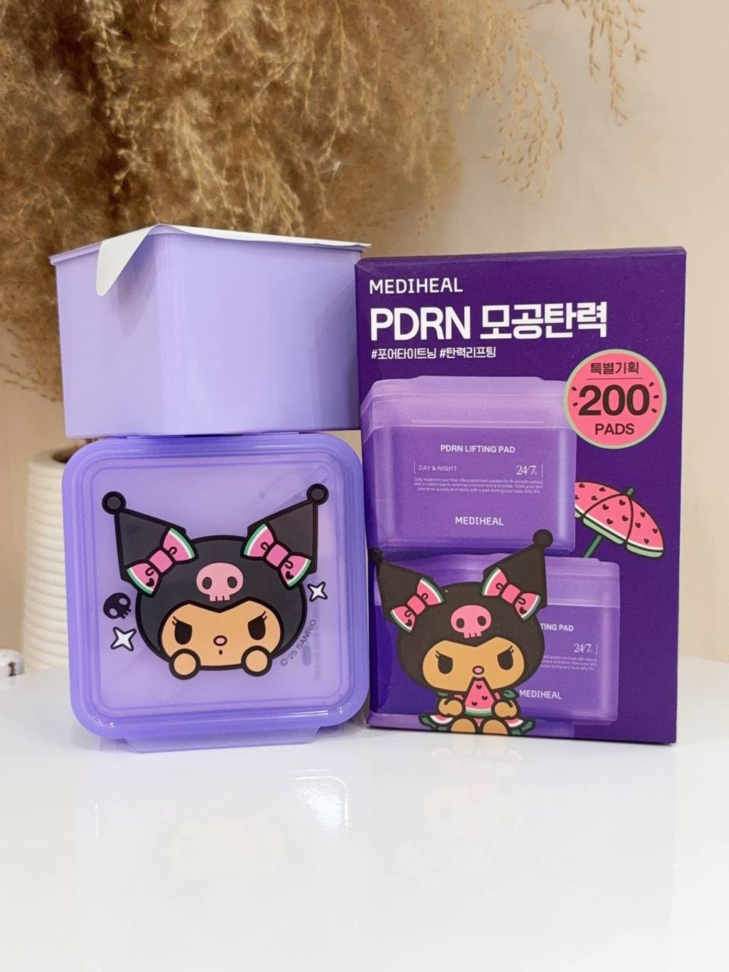 34d4f808-5ae1-4a0f-8f5a-7c076c9859a4