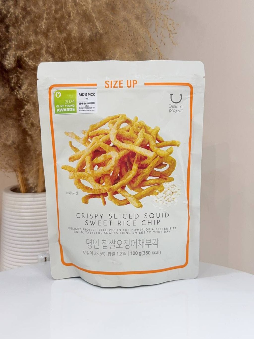 09776c65-6c14-4c0e-a8a8-52749b04d827