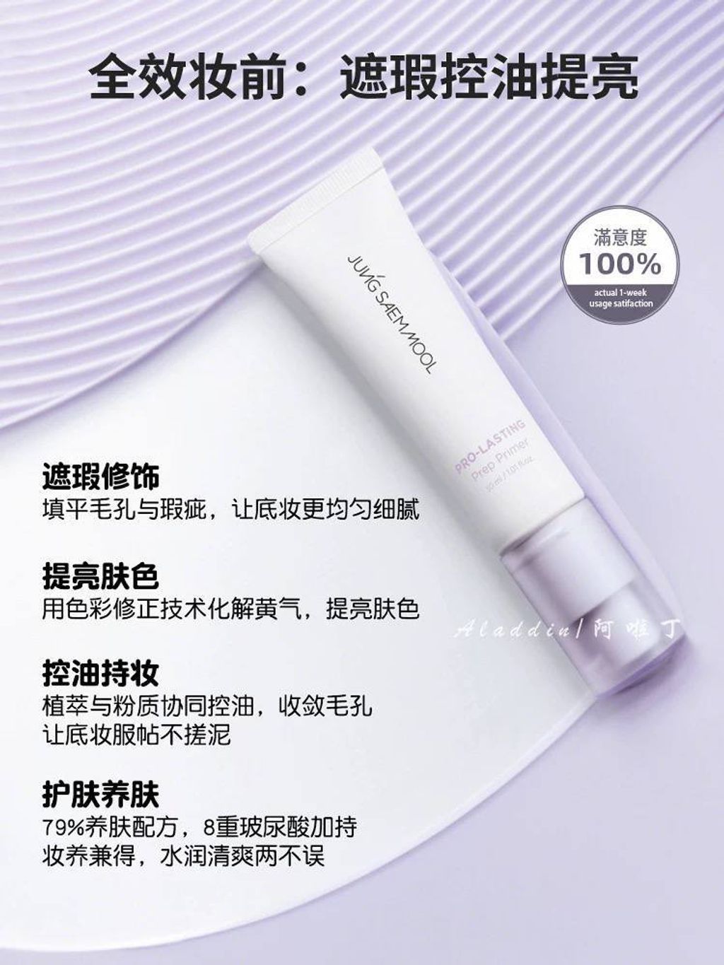 98a07538-c98e-4d56-8c89-29a0b00199dc