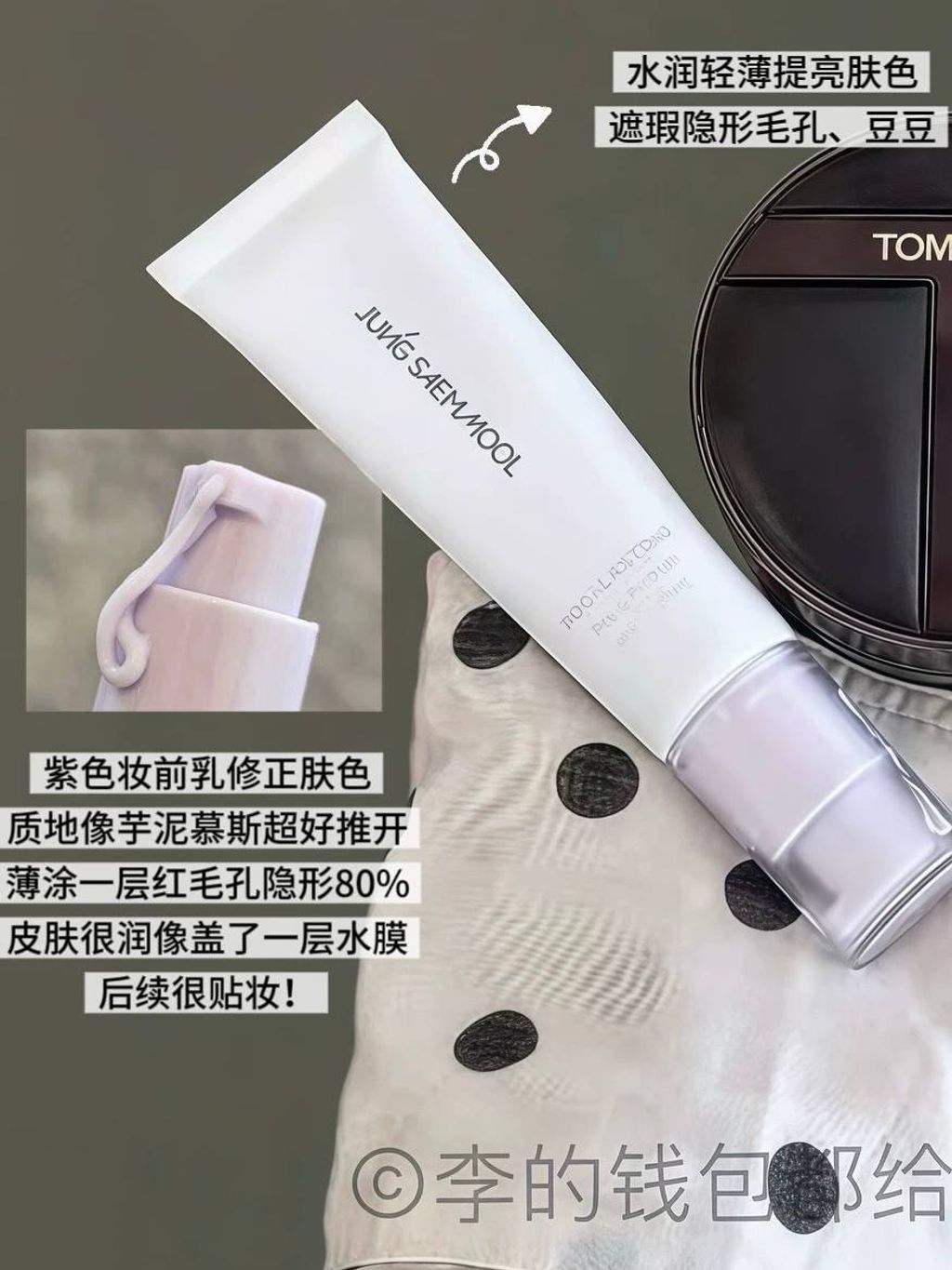 6478b536-65de-43e1-973d-7db70f27799f