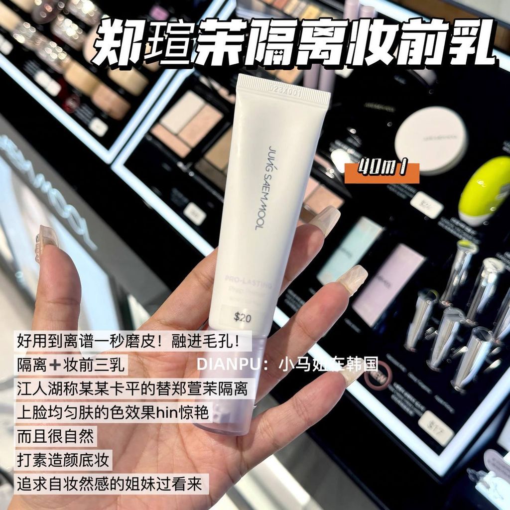 438045bd-3db5-439b-a26c-53a2d5be55fb