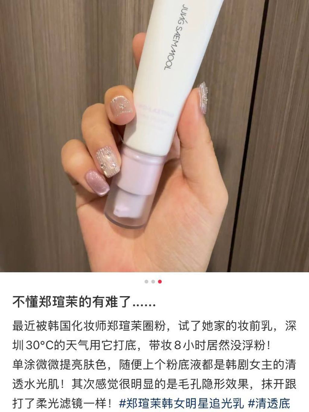 a94f48a5-8927-434d-9791-8bf637269a33