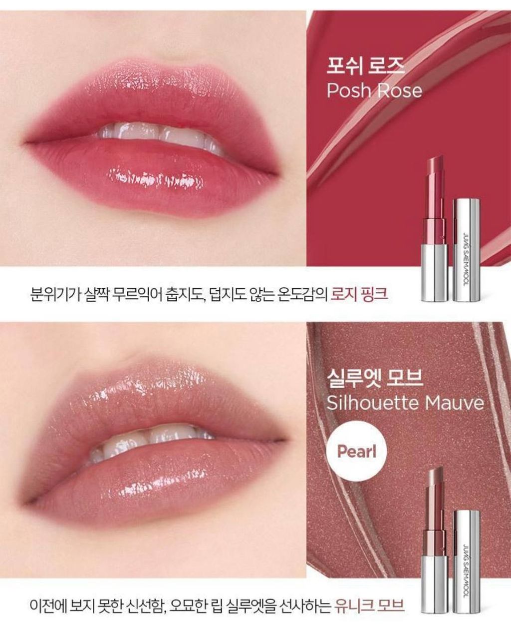 ff0c354b-1b40-46ec-a5d5-7c6413651a48