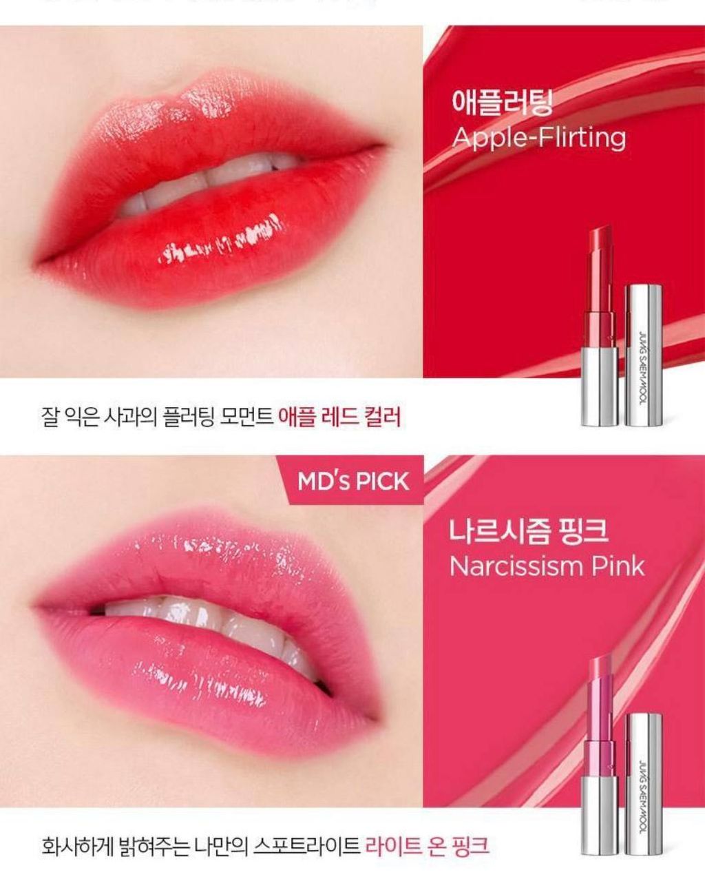 54922bf6-375e-447b-9901-5626005aab7b