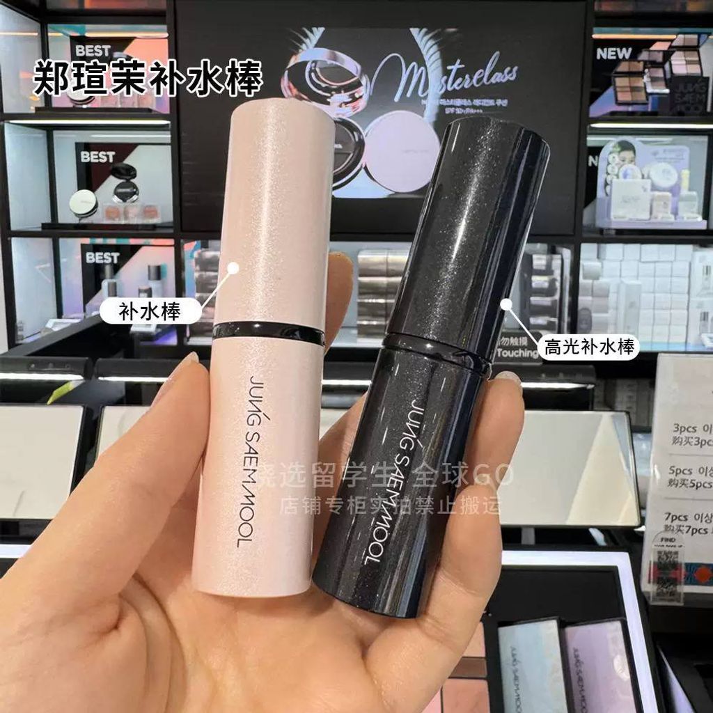 3c5fdf7a-469a-42ae-b53e-874b2c6ea953