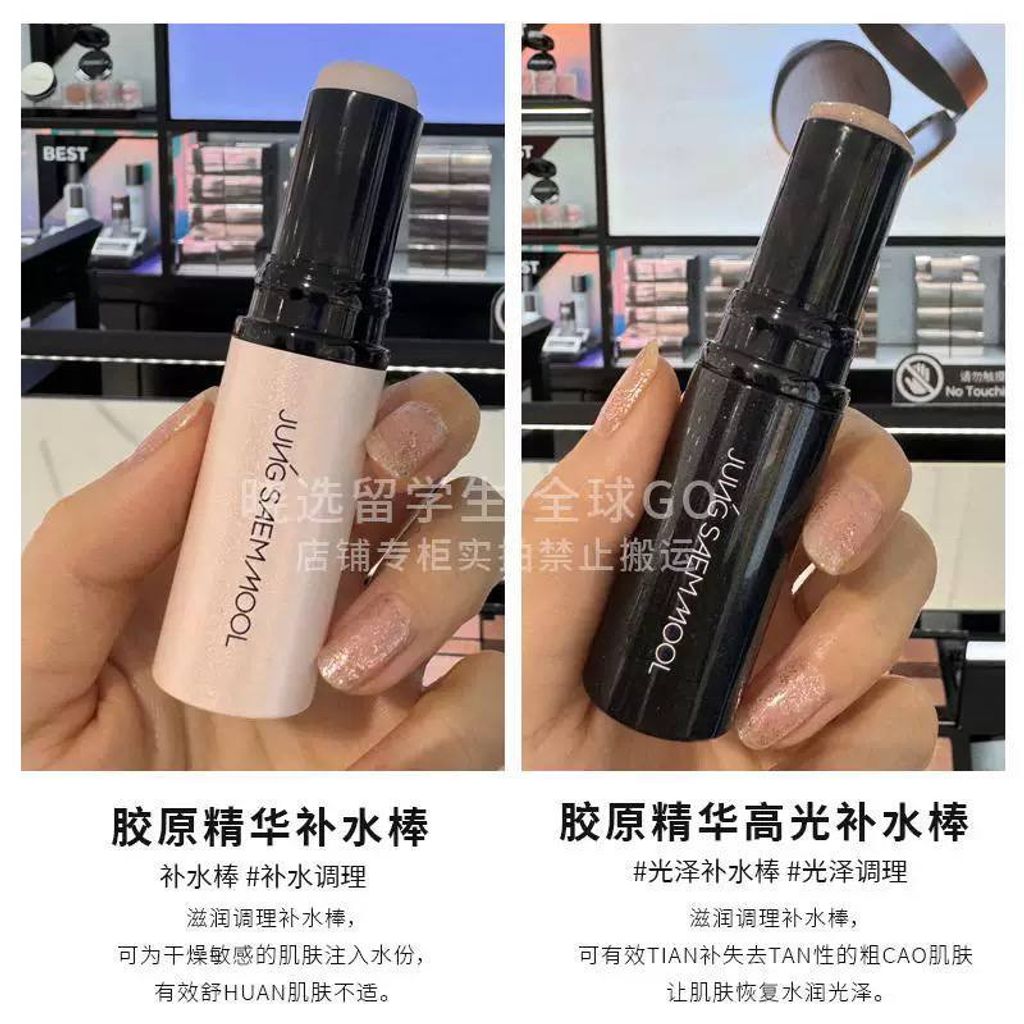 1d0a1ca7-6b9a-4573-bafc-635682e966fb