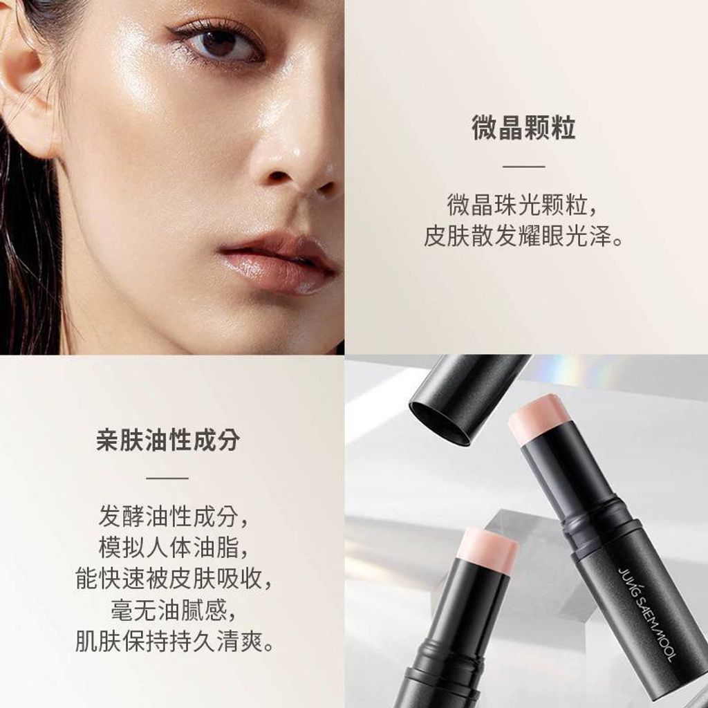 787dd5d8-3914-4945-9363-6ae4b2ef9c80