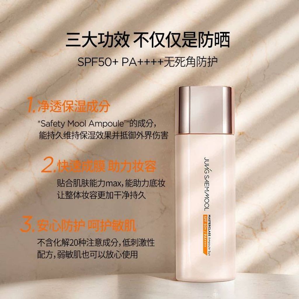 d2c9aa40-9ff5-43e2-8a83-c19fd1b7dfc6