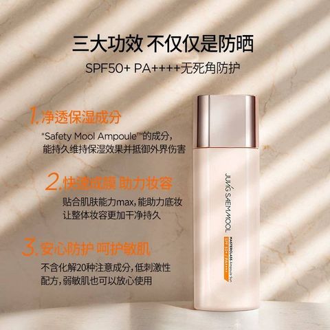 d2c9aa40-9ff5-43e2-8a83-c19fd1b7dfc6