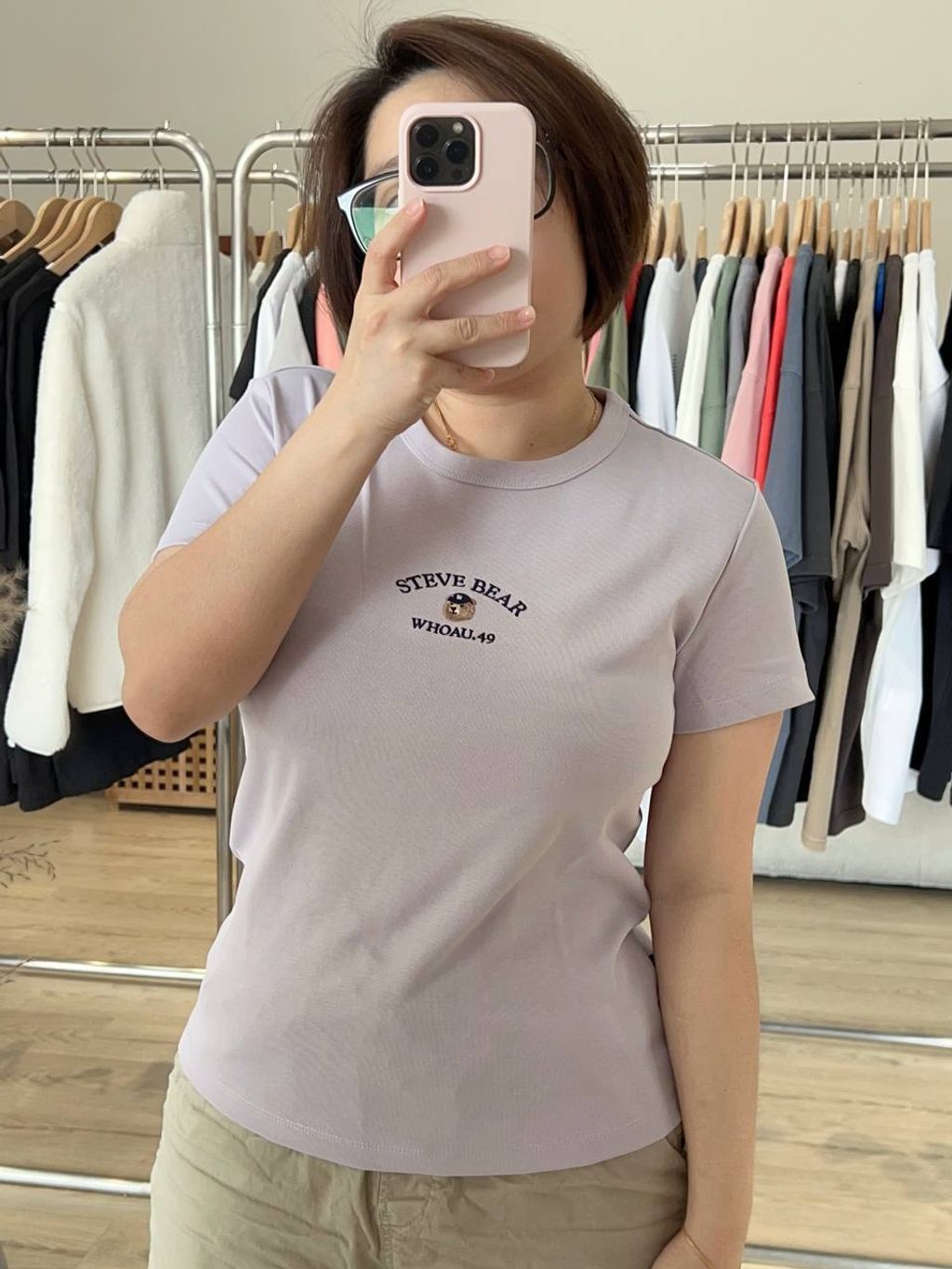 5c4969a0-21d1-4b44-8c4c-5456f7e54c28