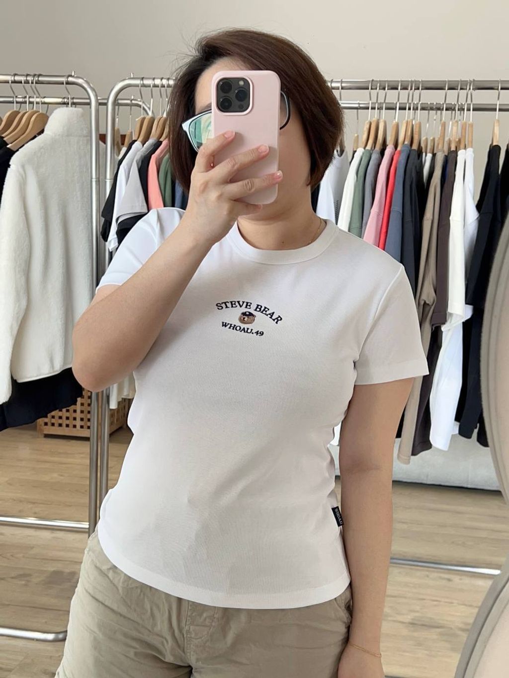 8c35c0f5-1e24-4acd-9fb3-8668dd72d707