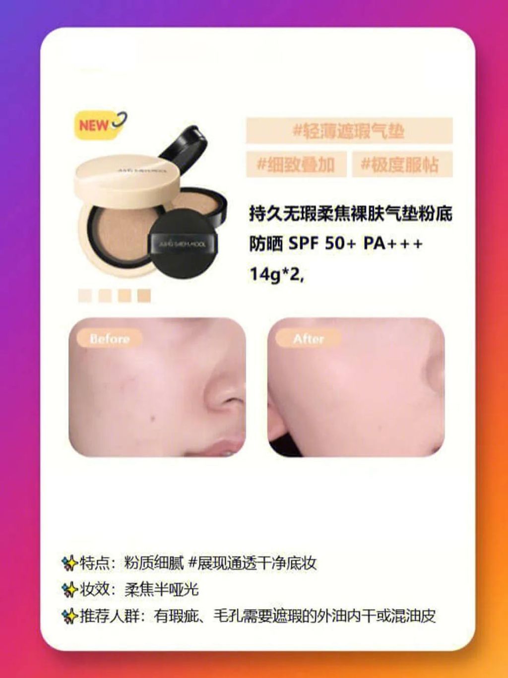 16df32f4-a2bb-4a33-8b8a-f9248a2ab694