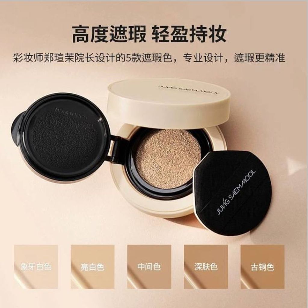 ce651185-3416-43f5-9eff-beddc629ca61