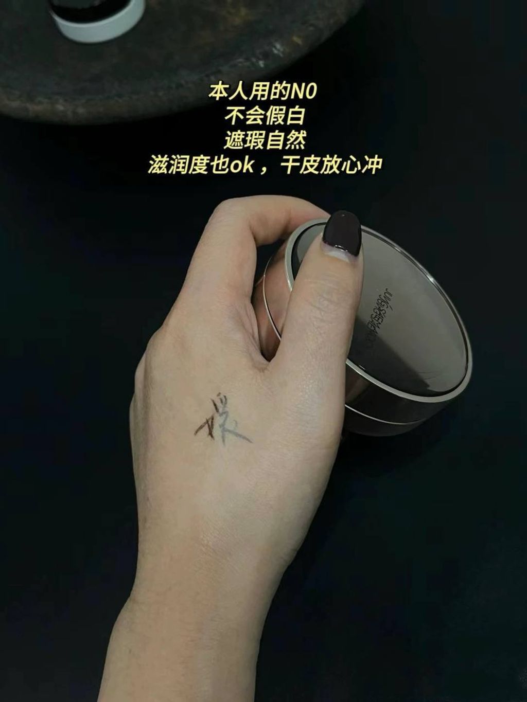 c6d7edbe-7260-485d-9304-98e177222e9f