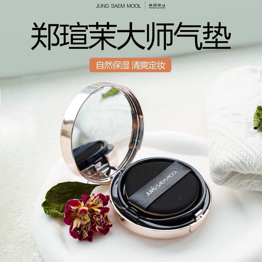 6ff3f9c8-2e4b-4787-9ac6-a3a259e2abfa