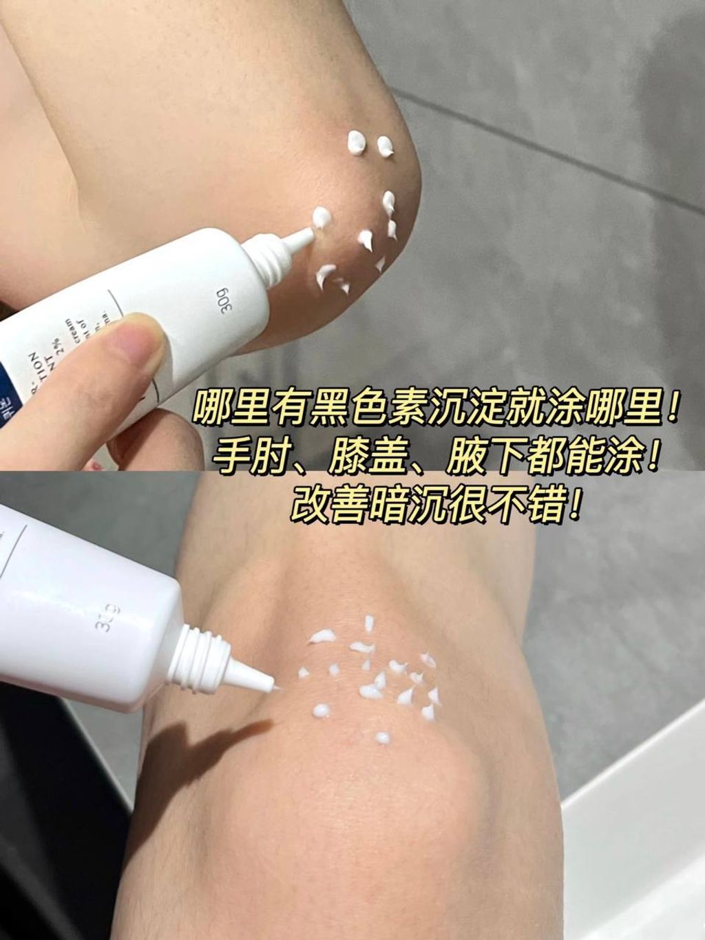 4449d027-0591-4bc8-a879-5391b0bf28f3