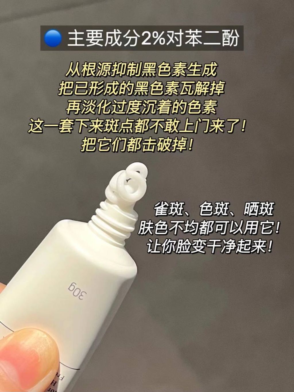 bdf63e32-3a79-4e4d-837e-e3c8ee6c6d54