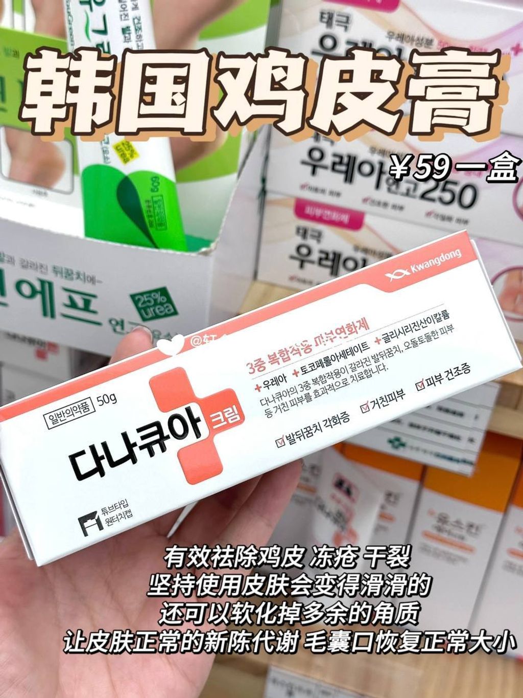 c78fee83-e8c3-4018-bbc3-ffa338b49952