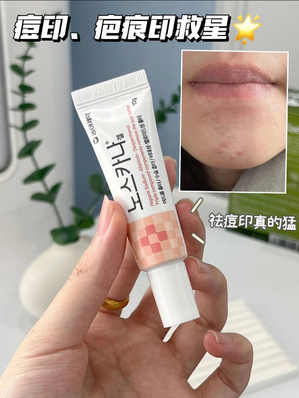 a4482e54-72b7-4f60-ba15-fed9be9c9360