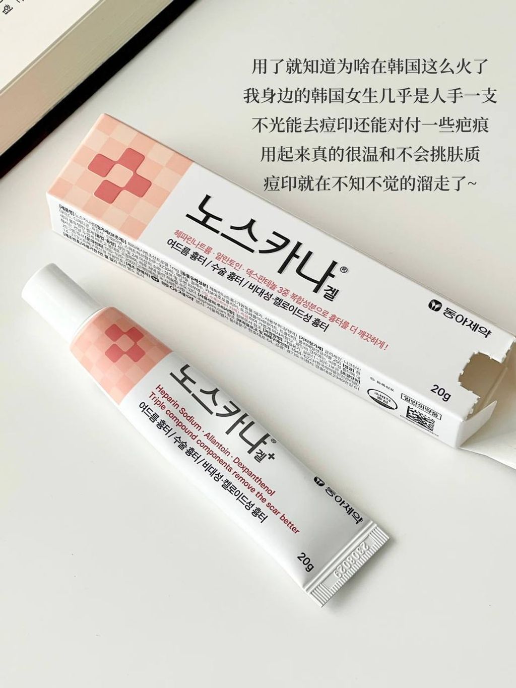 17e60748-d40b-48a5-b913-ee9d8a8533c8