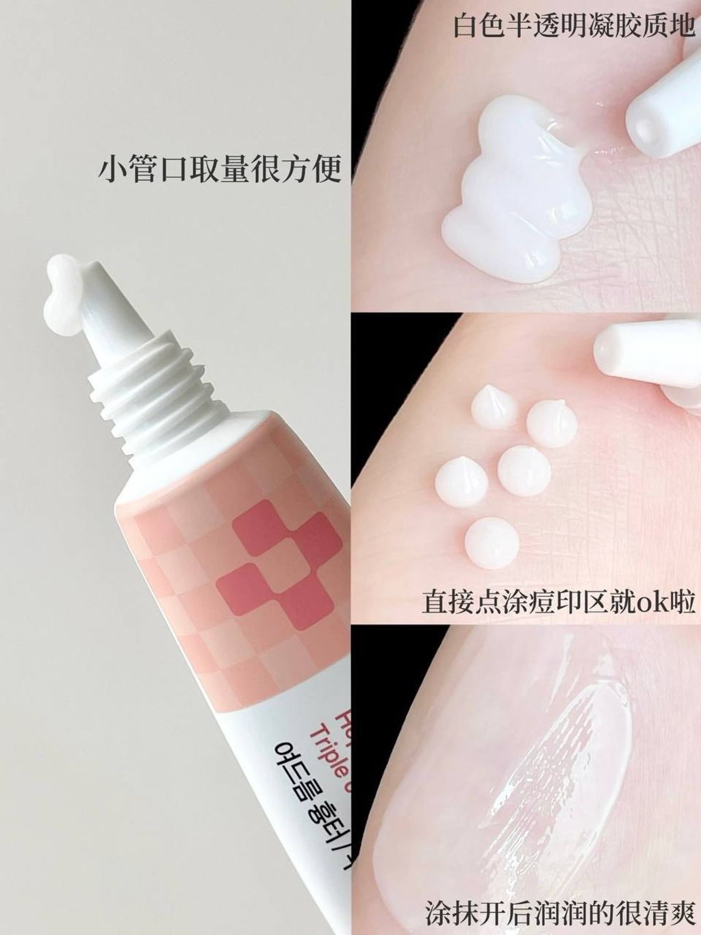 6a67b38a-9c8f-4071-8088-d462da8b1f47