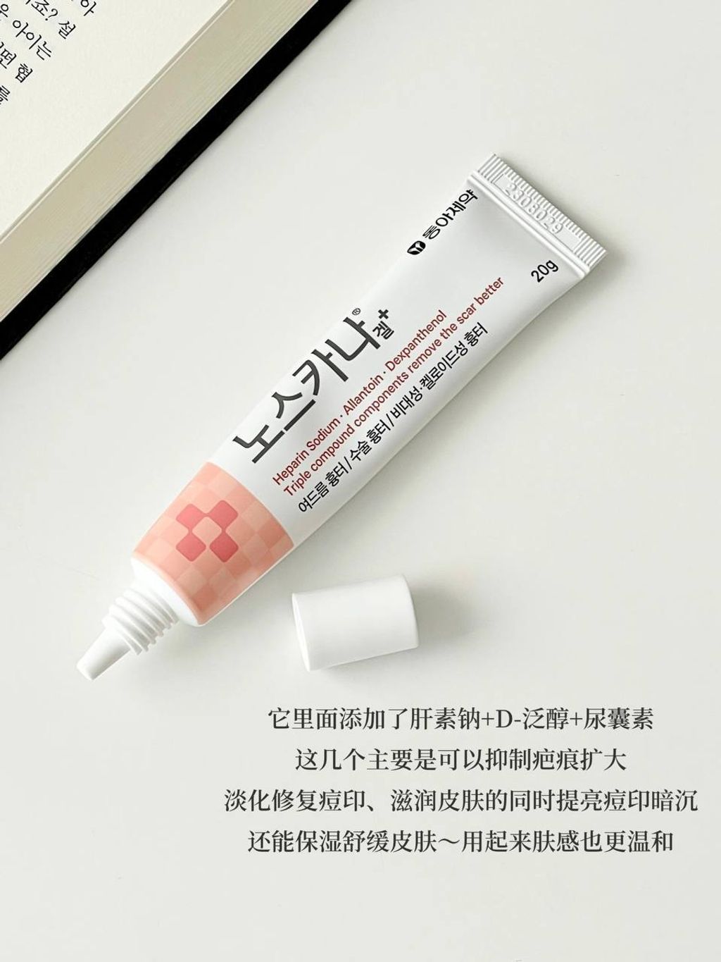 df6ece03-921b-4352-b59a-718f53061376