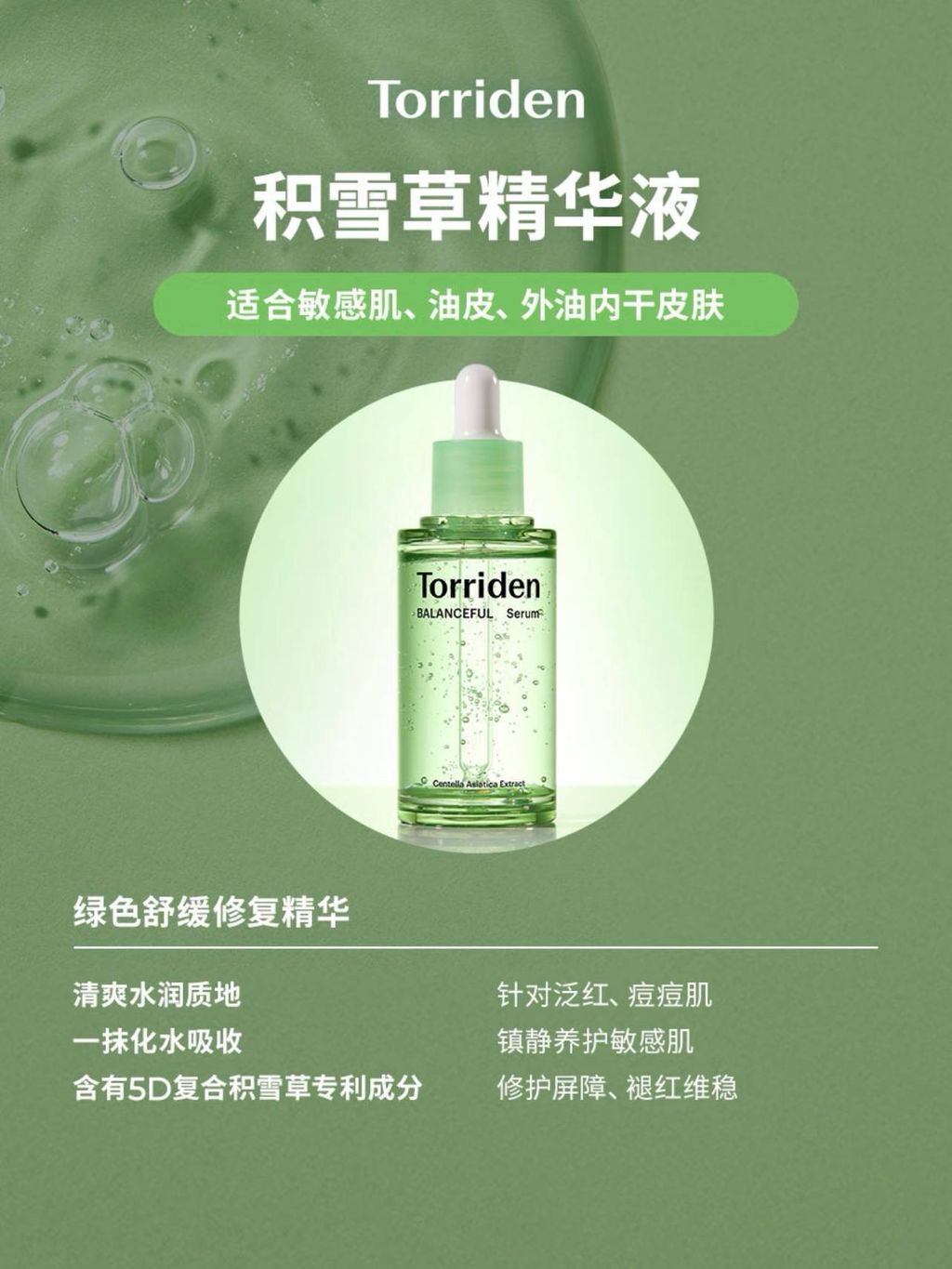 e6031254-da2d-49e4-a819-61f4401d24bc