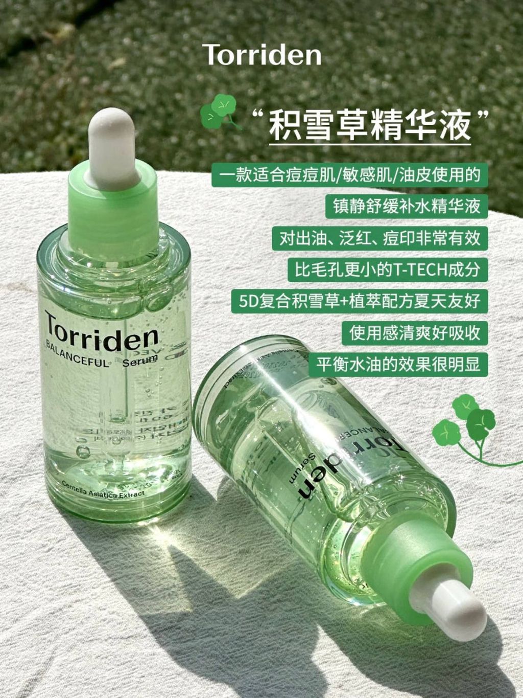 442a8f3f-d56a-4d80-856b-0cb9e47c08c8