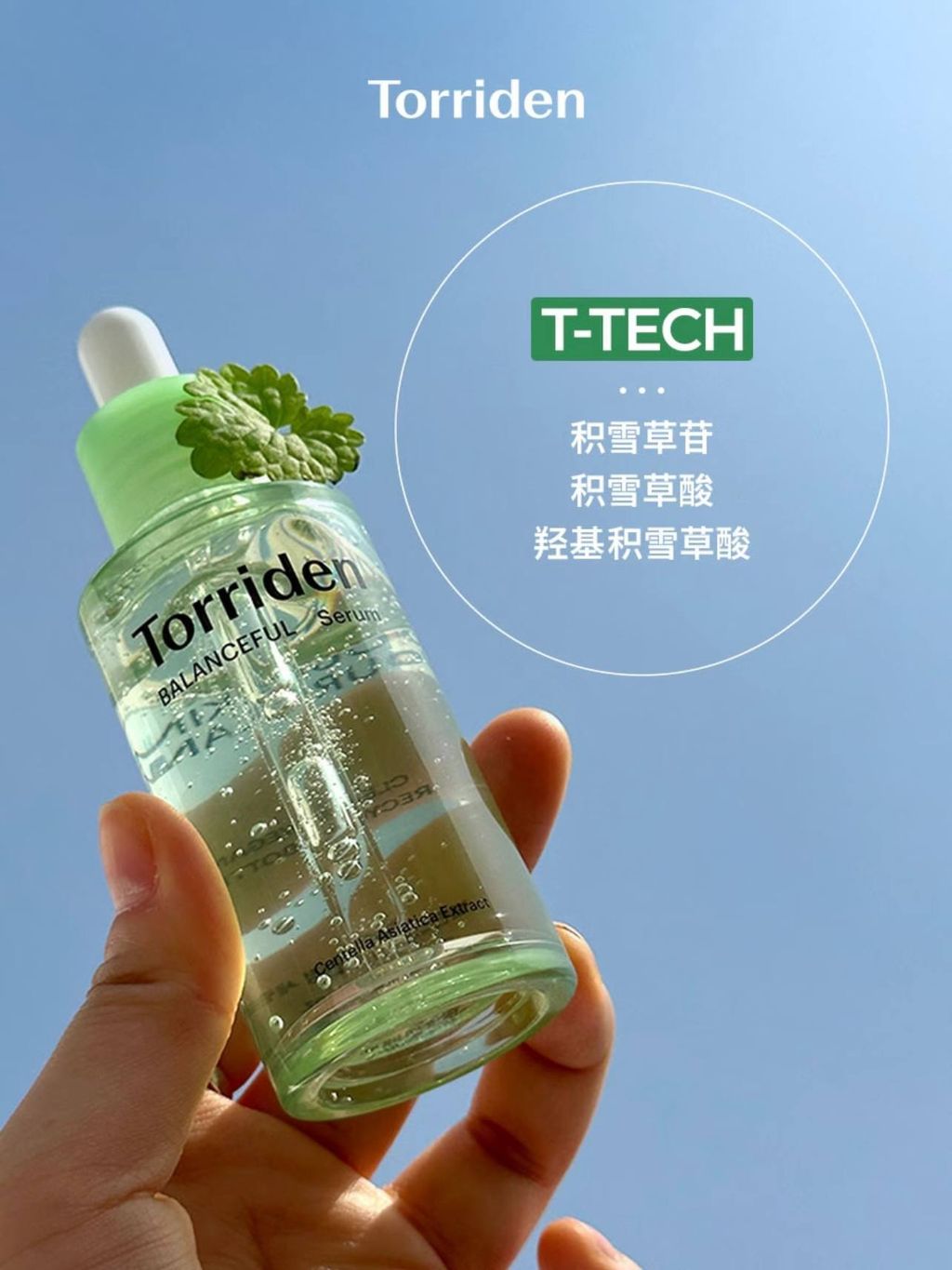 289959f9-5da7-4c8a-bf86-c16e7dbd4ff8