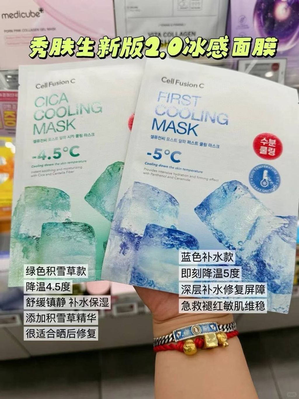 2359249c-55fe-4719-b8a7-d840ab762531