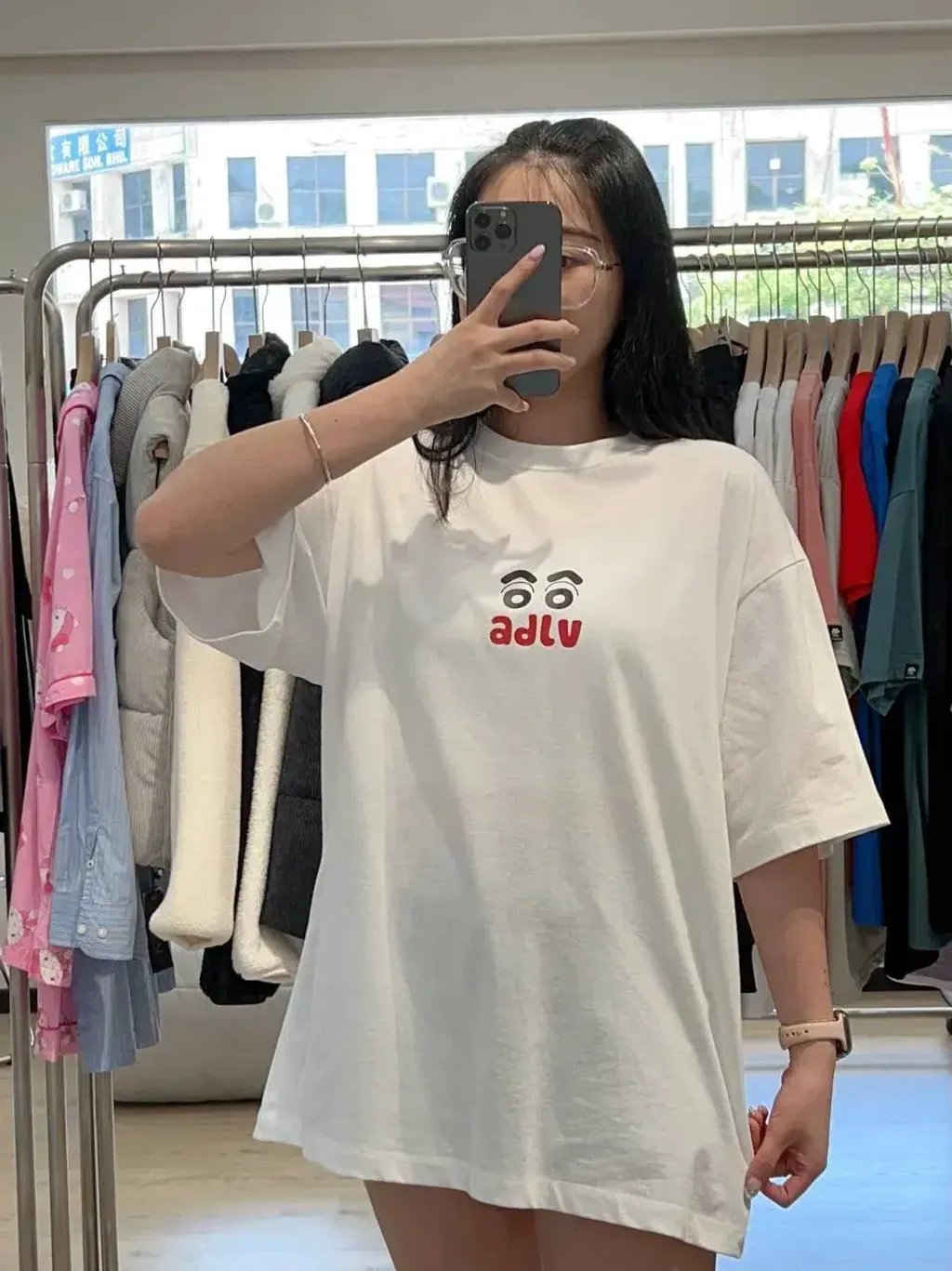 88745698