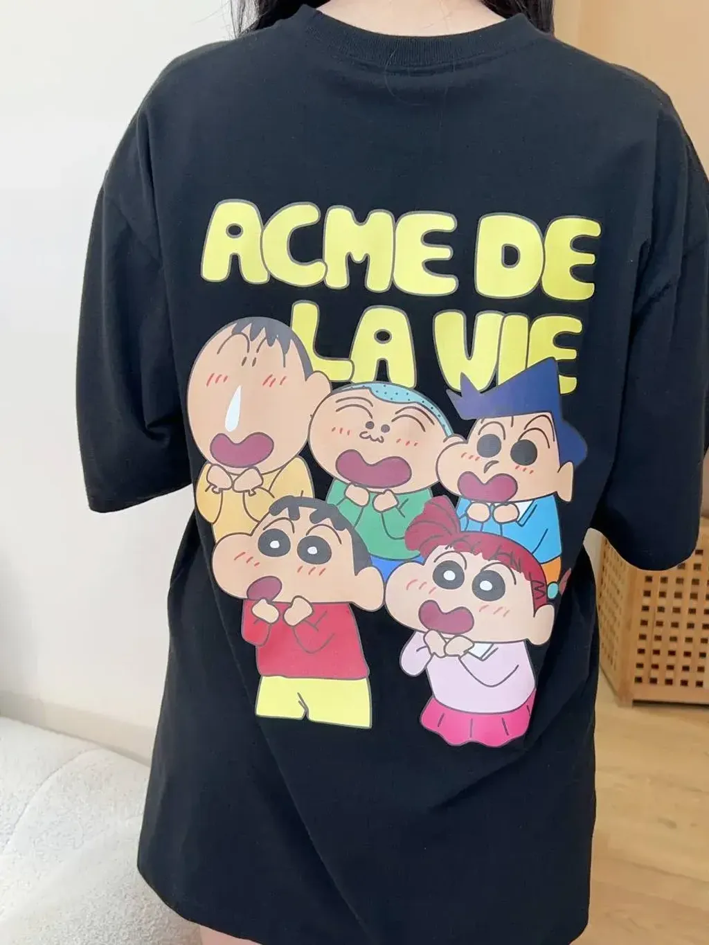88745703