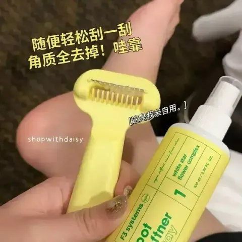 87437700