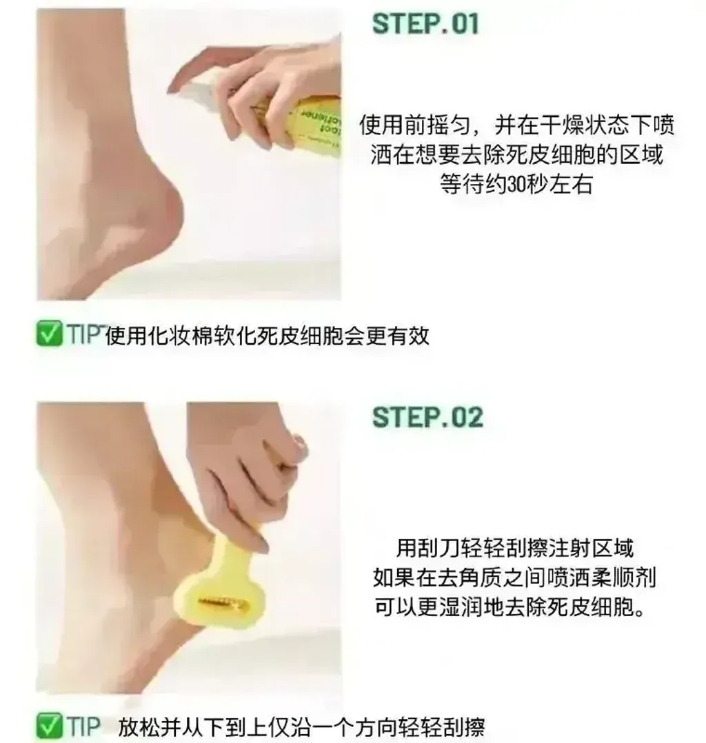 87437735
