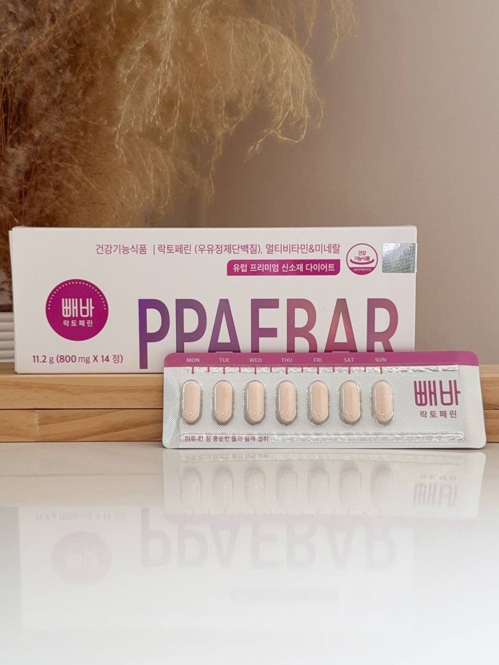 270c559c-185e-4eff-ad2e-4fc98ebc85f3