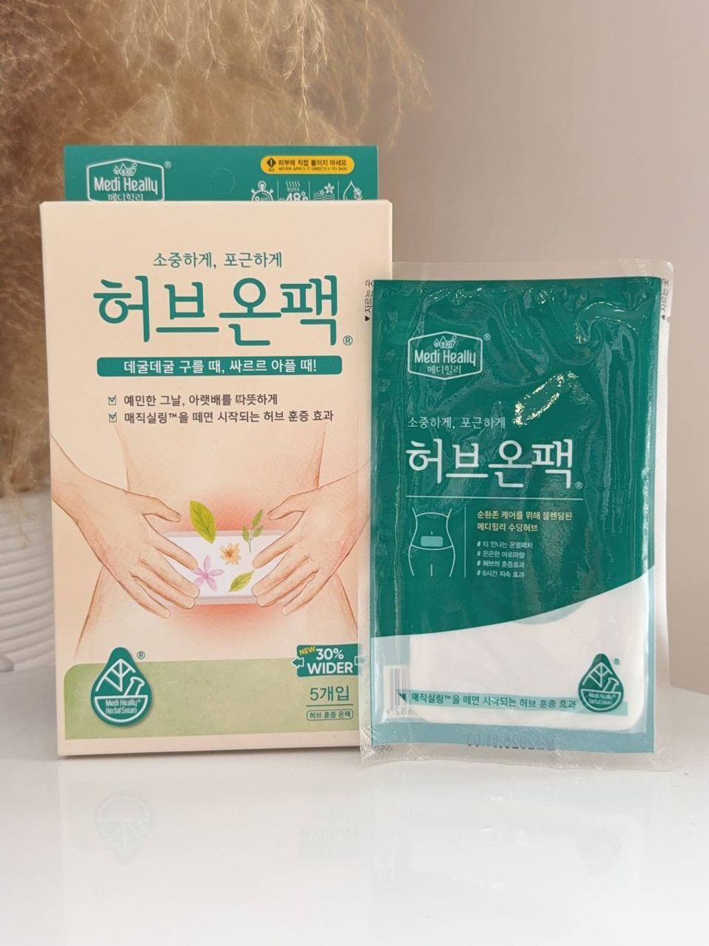 bbea59a8-0c16-414f-b1fe-d61a8a5cef0d