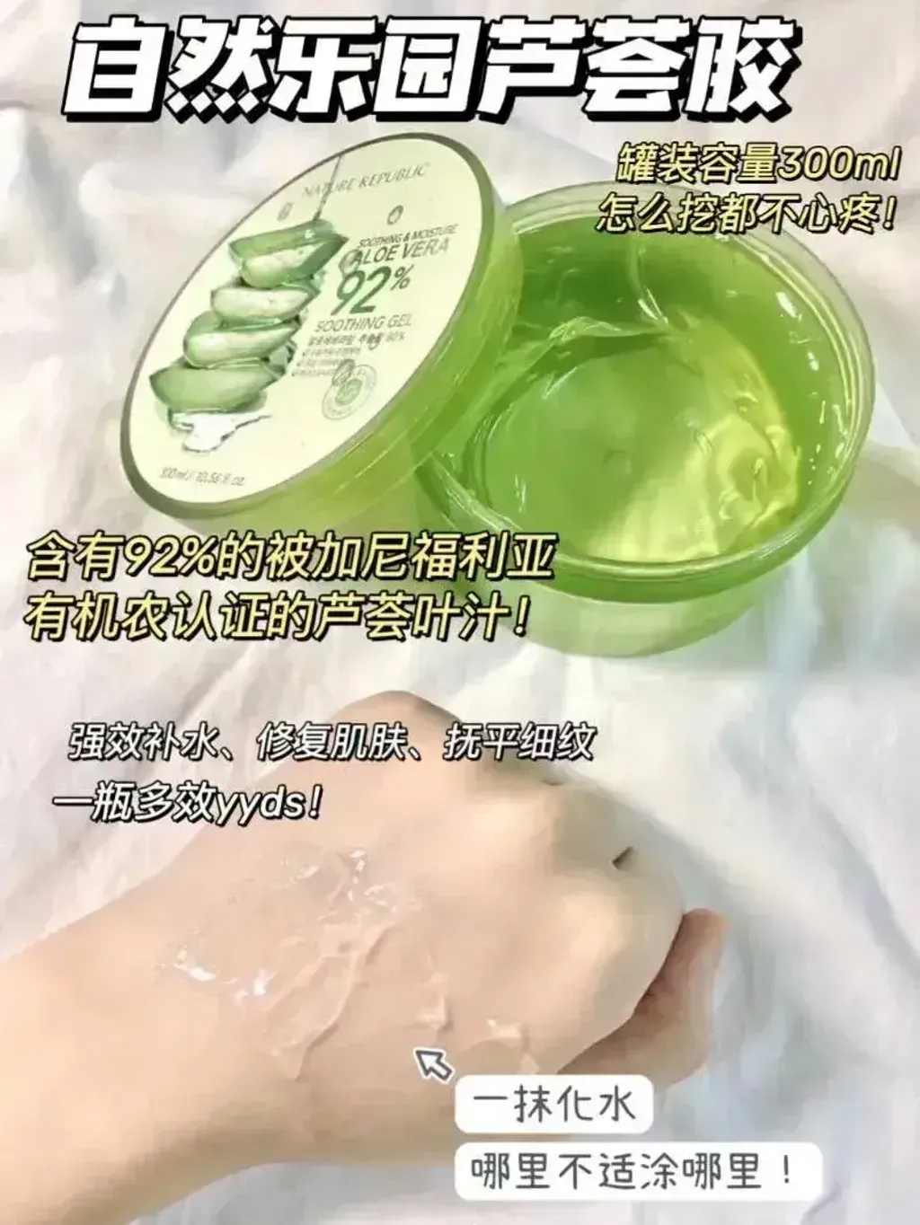 78897931